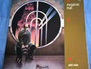 PATRICK COWLEY, MEGATRON MAN, 1981 CANADIAN ATTIC LABEL,DANCE,ELECTRONICA, N/M.