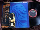 JOHN COLTRANE MY FAVORITE THINGS IMPULSE IMP-88104 OBI STEREO Japan Gatefold LP
