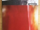 NINE INCH NAILS - THE FRAGILE - TRIPLE VINYL LP (3 x LP) 2017 repress