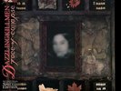 Dazzling Killmen - Face Of Collapse (Vinyl) New