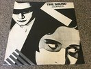 The Sound Jeopardy + Inner Near MINT Rare Original UK LP