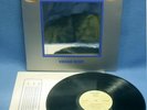 LP URIAH HEEP - LOOK AT YOURSELF // UK ENGLAND BRONZE ILPS-9169