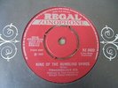 Tyrannosaurus Rex - King Of The Rumbling Spires 1969 UK 45 REGAL ZONOPHONE