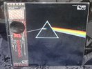 Pink Floyd Dark Side of Sealed Vinyl Record Lp Japan 1978 Pro-Use Audiophile
