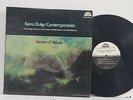 KENO DUKE / CONTEMPORARIES Sense Of Values LP ORIG Strata-East EX Vinyl Jazz