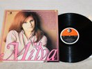 Milva Italian LP from Italy MRL 6057, VG+/VG+, Prodotto Da Dischi Ricordi