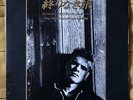 U2 rare JAPAN 7