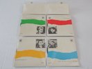 U2 PAC 3 by CBS Records 4 Vinyl 7