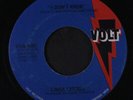 LINDA LYNDELL: I Don't Know / What A Man 45 Soul