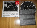 Evil Skins - Docteur VINYL RARE oi new europeens REGISTERED SHIPPING COST FREE