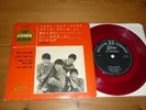EP Beatles   Twist and shout   (Japan / red Odeon vinyl)