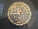 k) 78rpm Chinese ?? ??? 36032