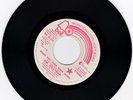 70'S SOUL 45RPM - JIM GILSTRAP ON BELL - RARE PROMO  - SOUND CLIP
