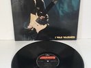 VINYL LP RECORD ROBERT CRAY I WAS WARNED RARE ORIGINAL 1992 MERCURY EX+ BLUES