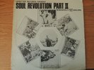 RARE REGGAE LP. SOUL REVOLUTION PART 2 / BOB MARLEY AND THE WAILERS.