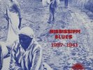 James, Skip / Charley Patton-Mississippi Blues 1927 -  (US IMPORT) VINYL LP NEW