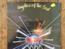 King Just ?– Mystics Of The God LP. US 1st 1995  Black Fist Records ?– 1-23001