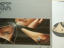 FRENCH INDIE *END OF DATA*Sahrah*ELECTRONIC*DIVINE 1984 dIV 2.84*