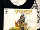 ABBA - Mamma Mia - People Need Love - 7 Inch Vinyl Single - JAPAN