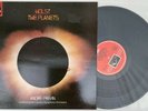 HOLST - THE PLANETS LP, London S/O, Andre Previn, ASD 3002 C/ps *TAS* NM/EX-