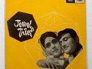 JEWEL THIEF Bollywood Vinyl  Lp Record ODEON Music by S.D.BURMAN #lrV-1836