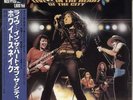 Live... In The Heart Of The City - Ni... Whitesnake vinyl LP  record JPN