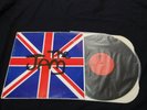 The Jam - Not Born In The USA Vinyl LP Live Paul Weller MOD
