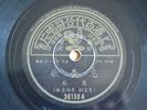k) 78rpm Chinese ?? ??? 36150