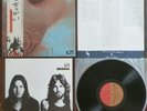 Pink Floyd - Meddle (1974) LP (NM)  MONSTER Rare 1st OBI and Inners