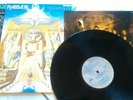 IRON MAIDEN POWERSLAVE LP VINILE 33 JAPAN RARO