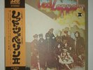 Led Zeppelin II  Atlantic ?– P-10101A  JAPAN LP with POSTER