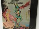 Mountain Nantucket Sleighride Vinyl LP ILPS 9148 original 1971 pink rim label