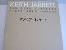 Keith Jarrett, Sun Bear Concerts, Piano Solo, Vinyl, ECM1100, 10 LPs + Booklet