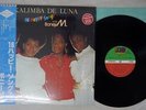 BONEY M. KALIMBA DE LUNA 16 HAPPY SONGS ATLANTIC P-13135 Japan OBI SHRINK LP