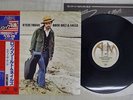 STEVE YOUNG ROCK SALT & NAILS A&M GXG-1038 Japan OBI VINYL LP