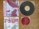 THE SMITHS S.T. 1st JAPAN Orig. LP w/ OBI & 1st Press Only FLEXI 7