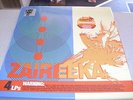 The Flaming Lips - Zaireeka - 4LP COLORED Vinyl Boxset // Neu & OVP // RSD