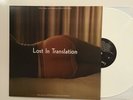 Lost in Translation OST White vinyl LP