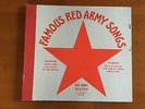 FAMOUS RED ARMY SONGS - RED ARMY CHORUS - 78 rpm - two (2) record box set