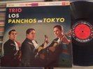 TRIO LOS PANCHOS EN TOKYO JAPAN LP