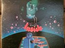 Eloy- Inside; JLS 3062 Kraut Psych VINYL LP Janus Records '74 gatefold