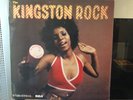 Kingston rock  Horace Andy RCA reggae LP