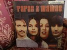 THE PAPAS & MAMAS  DS-50031- VINTAGE SEALED In SHRINKWRAP VINYL RECORD ALBUM LP