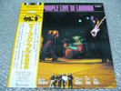 Deep Purple - Live in London (AW-25019) 1982 Japan LP w/OBI