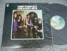 DEEP PURPLE - Greatest Hits (FCPA-1017)1976 Japan mail order LP