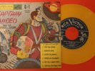 CAPTAIN VIDEO & THE CAPTIVES OF SATURN 1951 RARE Science Fiction 45 rpm RECORD