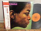Miles Davis SORCERER Japan LP orig. w/OBI (YS-952-C)