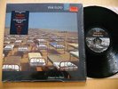 PINK FLOYD- A MOMENTARY LAPSE OF REASON 1987 US 1ST PRESS SHRINK w/HYPE STICKER