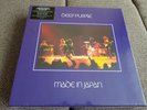 DEEP PURPLE BOX SETS MADE IN JAPAN 9 LP BOX (SEALED)