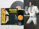 2 LP Elvis Aloha From Hawaii SRA-9392-93 Japan 1973 1st issue with poster insert